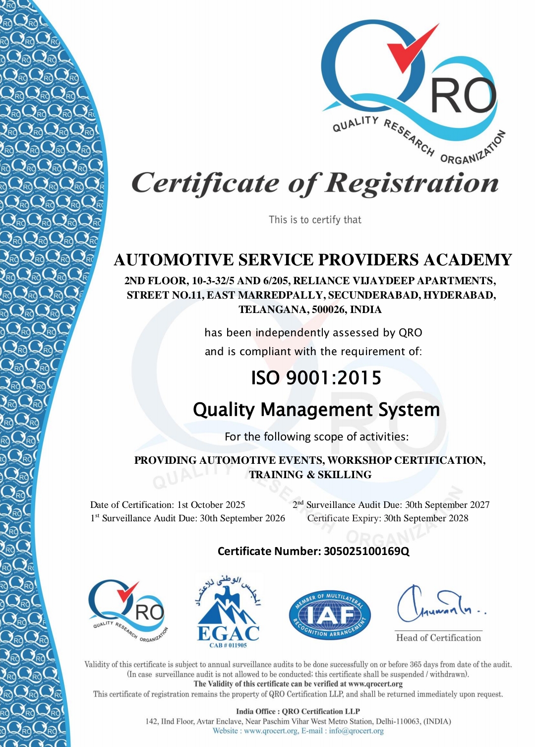 ISO 9001:2015 certification badge